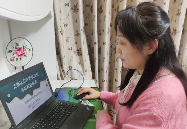 疫情防控22 疫情防控22